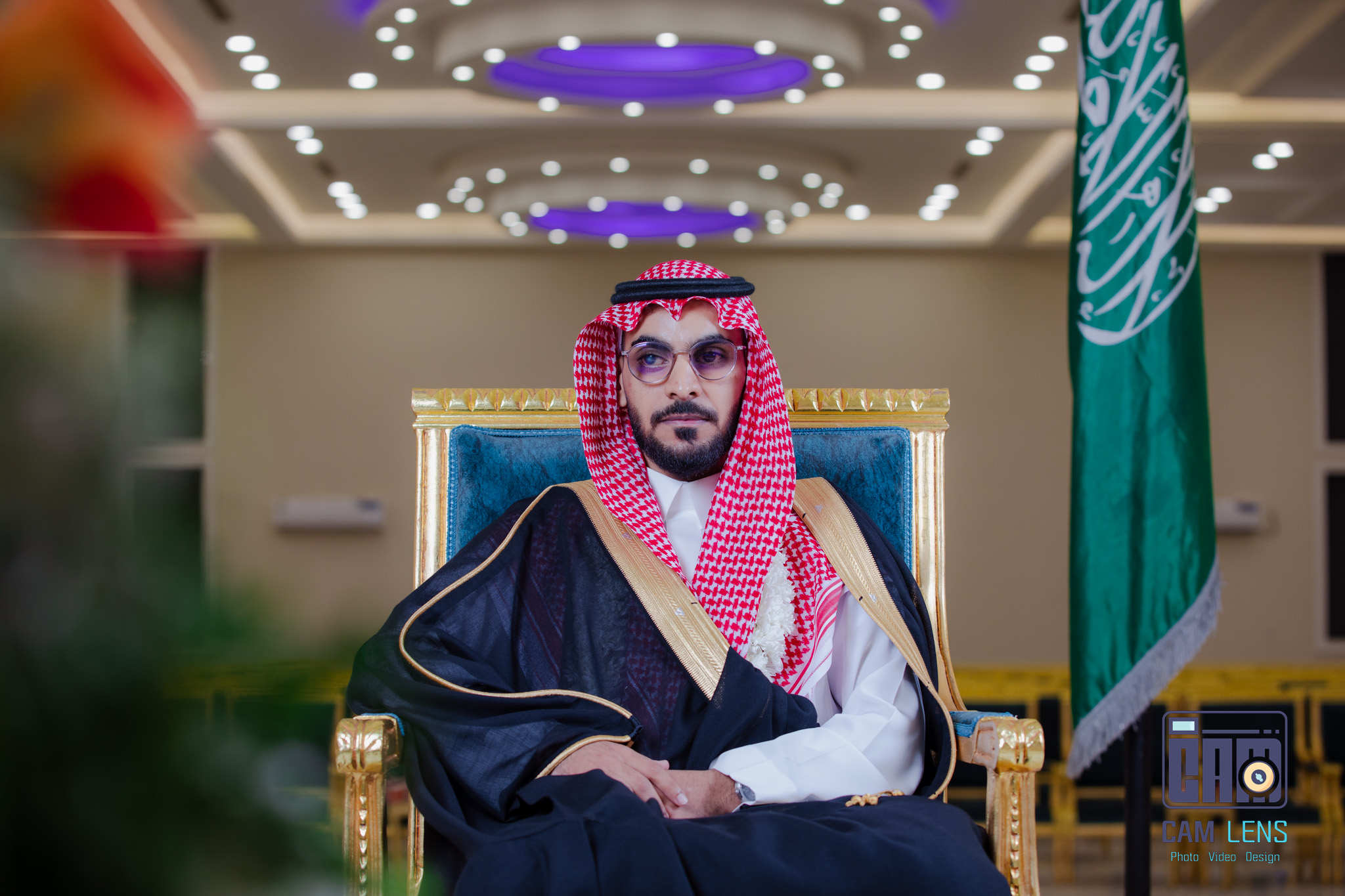 زواج: حمد الناشري