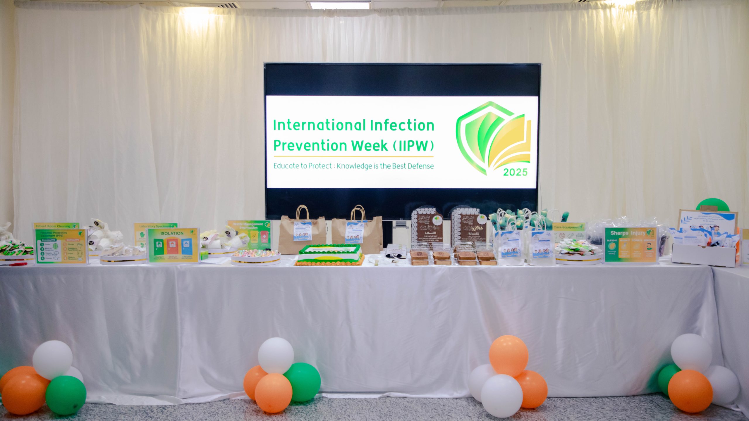 مكافحة العدوى بمستشفى جنوب القنفذة