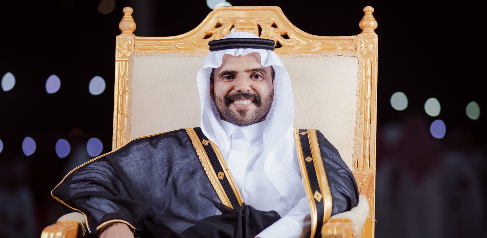 زواج: نافع الحادثي