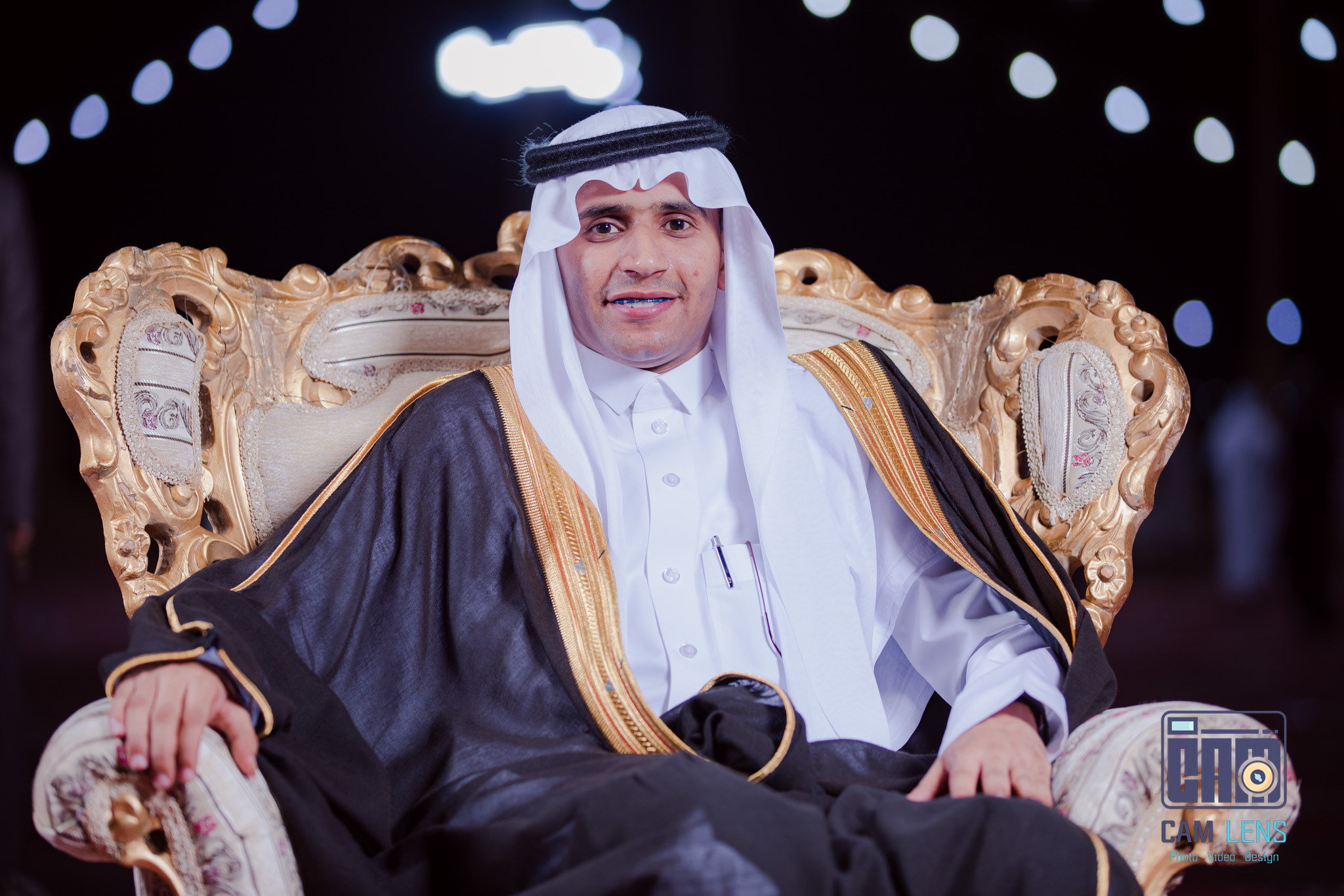 زواج: صالح الشقيفي