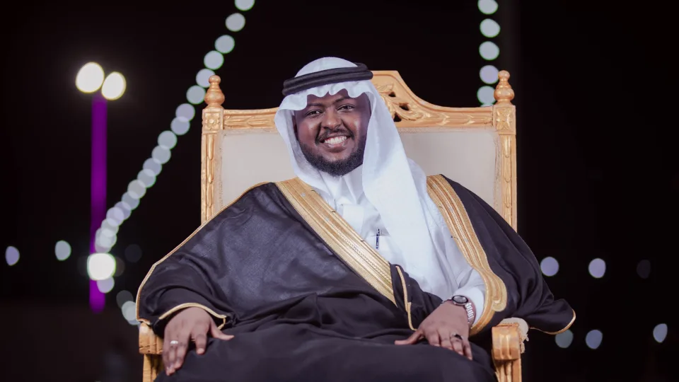 زواج: عطية العقيلي
