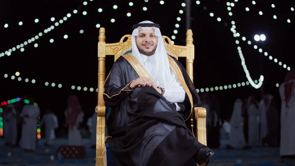 زواج: علي الشاعري