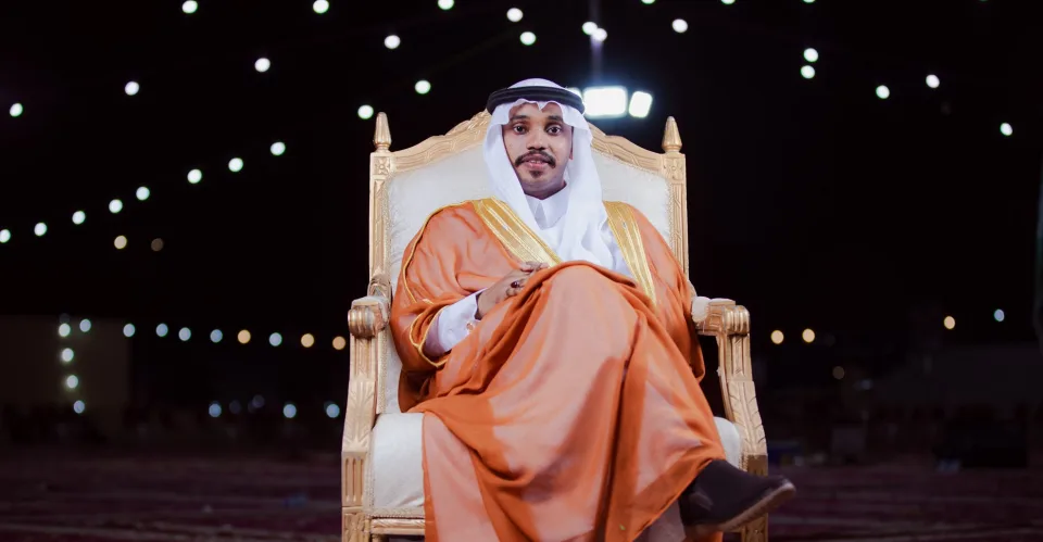 زواج: خليل ال بادي