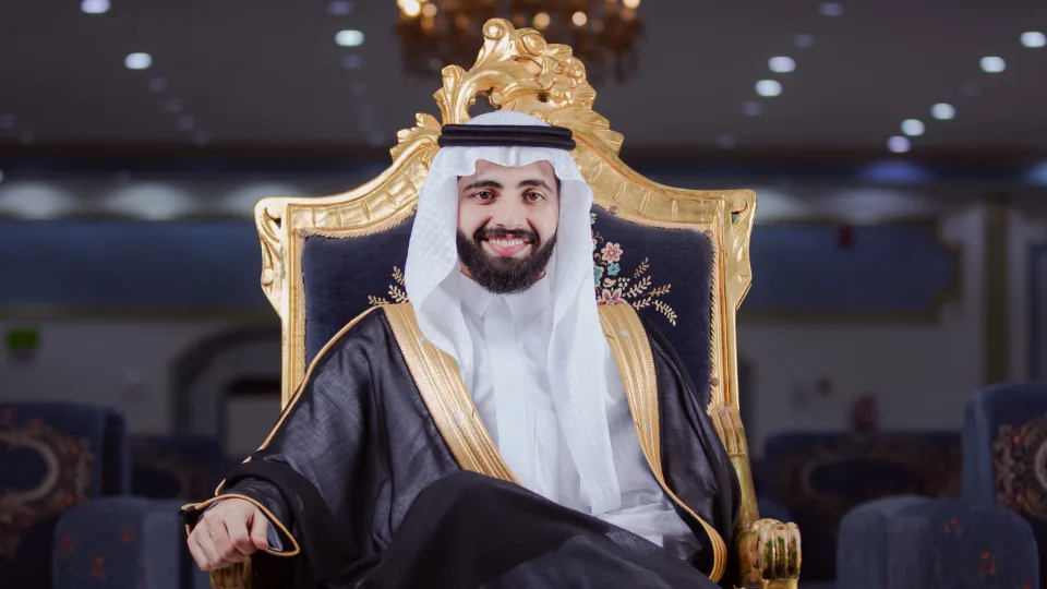 زواج: عامر الزهراني