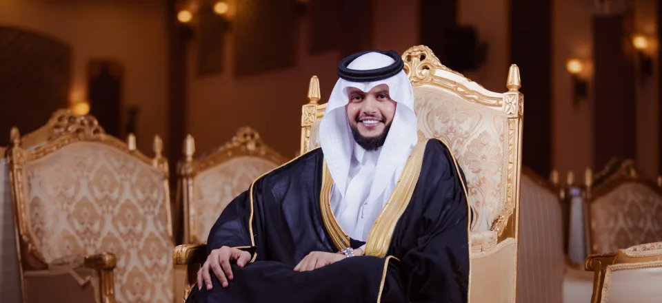 زواج: منير المسعودي