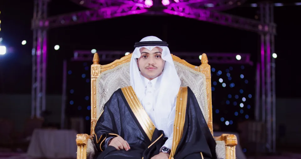 زواج: محمد العلوي