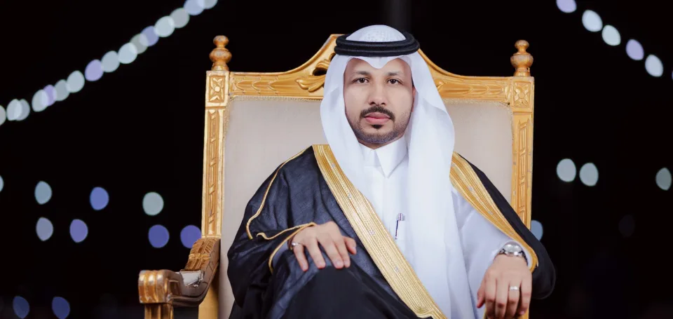 زواج: علي العمري