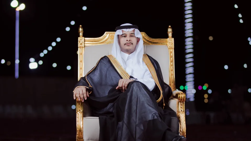 زواج: عمر الغانمي