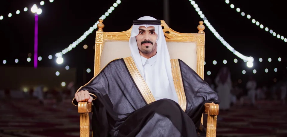 زواج: عوض العمري