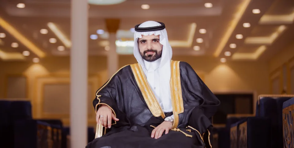 زواج: ايمن الزبيدي