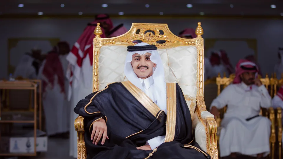 زواج: معاذ الحربي