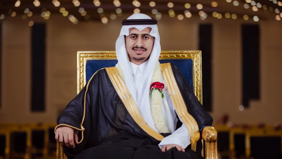 زواج: عبدالله الرفيدي