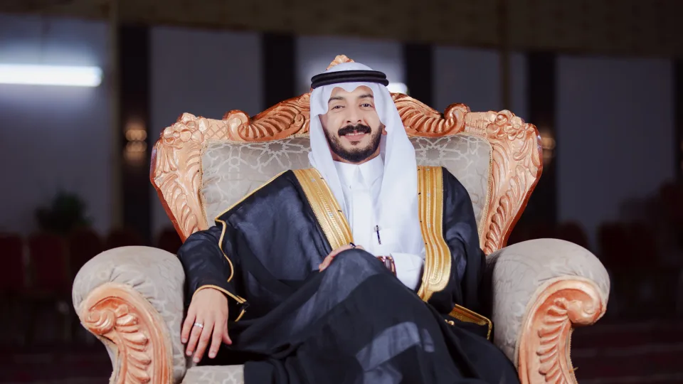 زواج: باسم الغانمي
