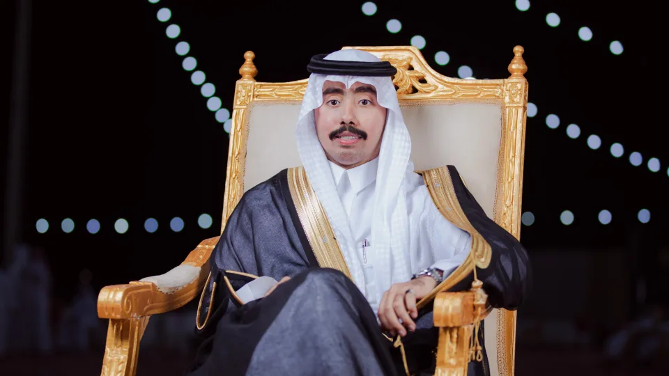 زواج: عبدالاله الهيلي
