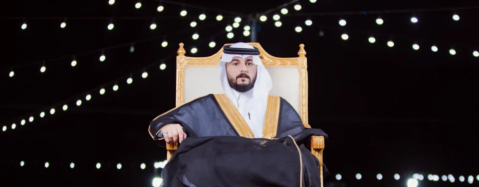 زواج: محمد المرحبي