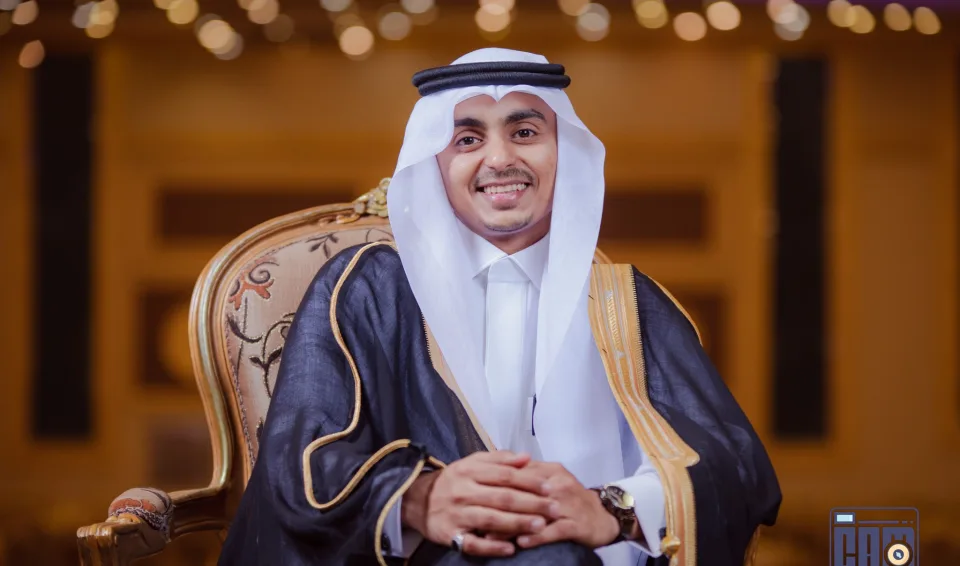 زواج: خالد الفقيه