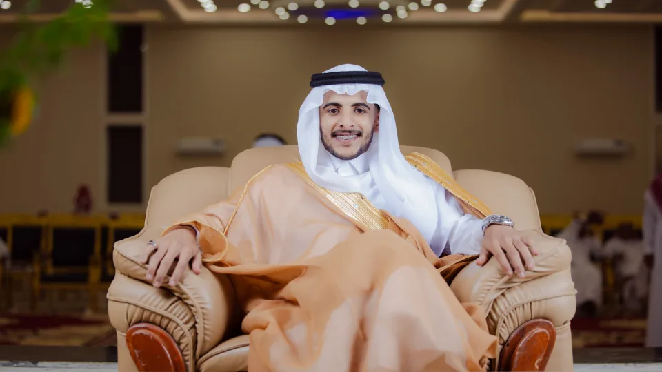 زواج: محمد الفقيه