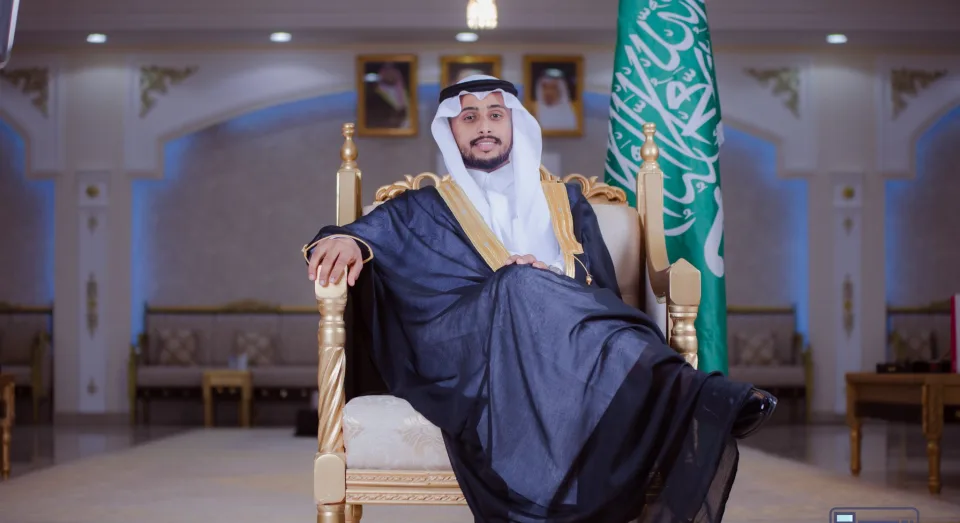 زواج: فواز الغانمي