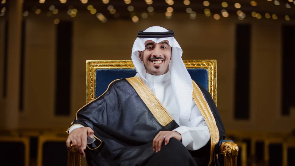 زواج: يحيى المعيدي