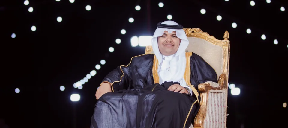زواج: عامر العمري