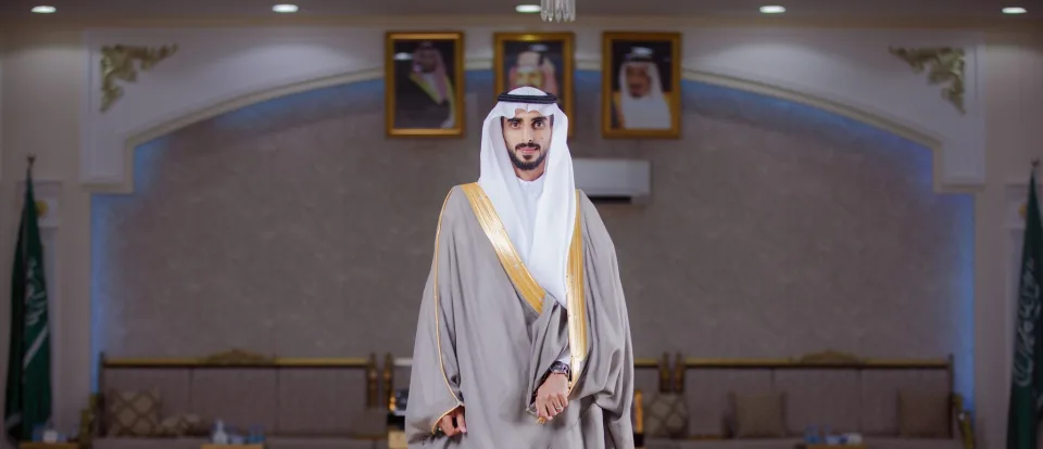 زواج: نافع العمري