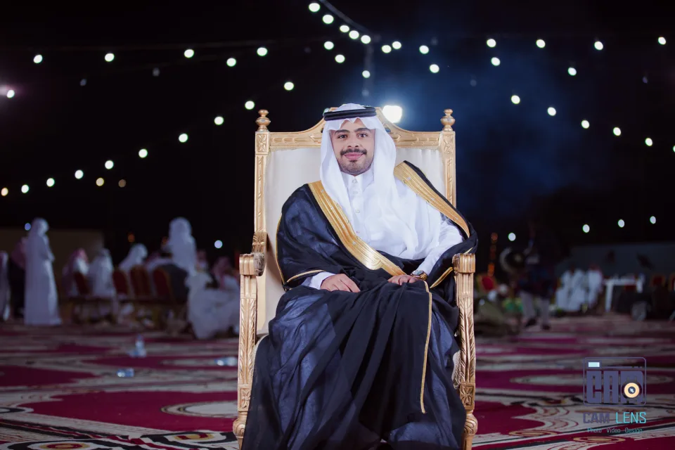 زواج: خميس العمري