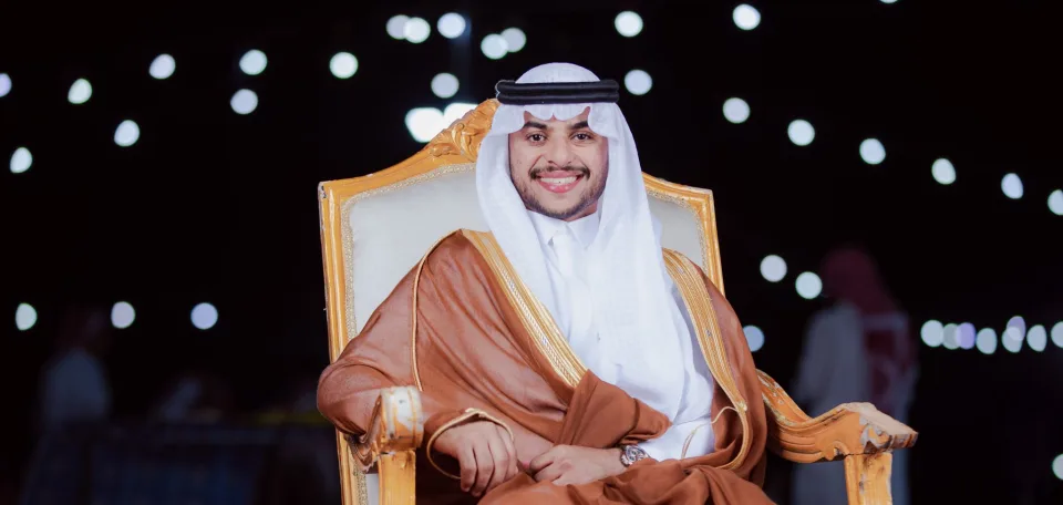 زواج: احمد العمري