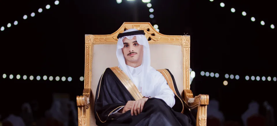 زواج: عمر الصالحي