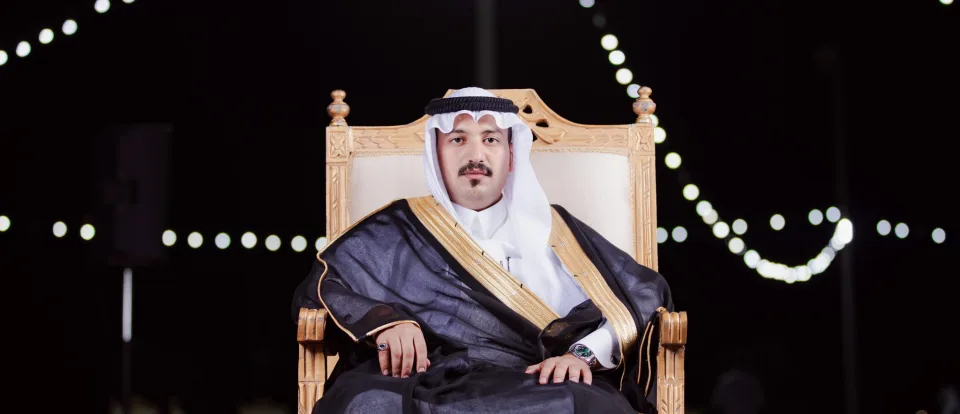 زواج: احمد الفلاحي