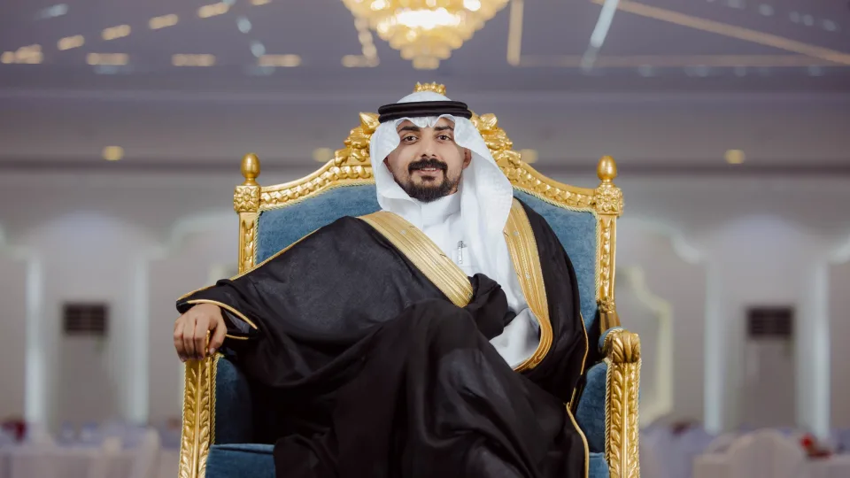زواج: إلياس الزيلعي