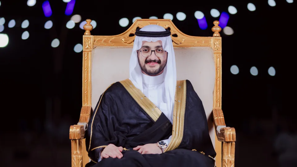 زواج: علي الفقيه