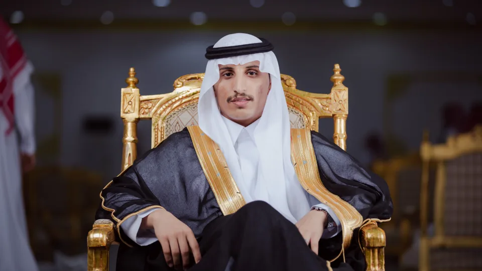زواج: زين الحربي