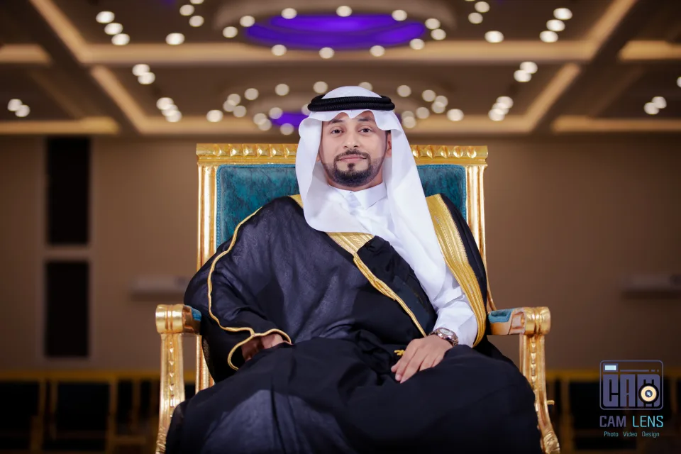 زواج: موسى المرحبي
