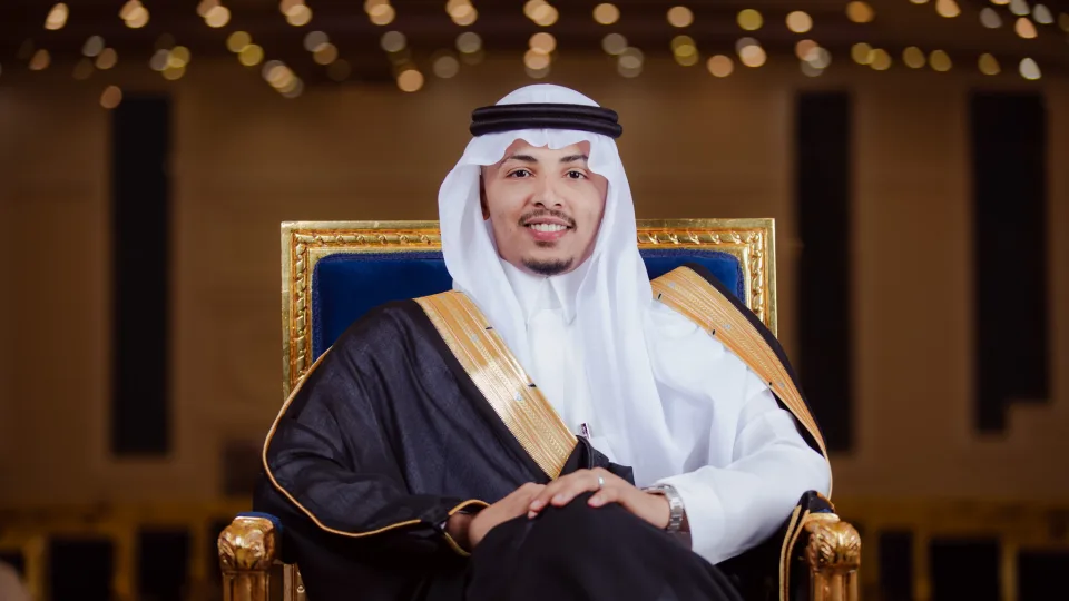 زواج: علي السفري