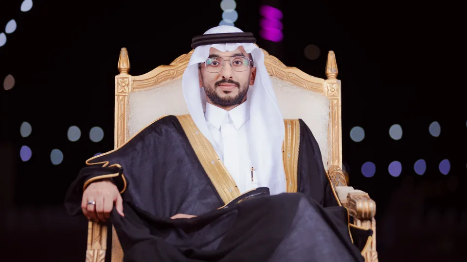 زواج: محمد الفقيه