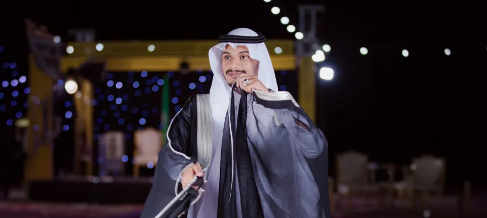 زواج: سليمان المرحبي