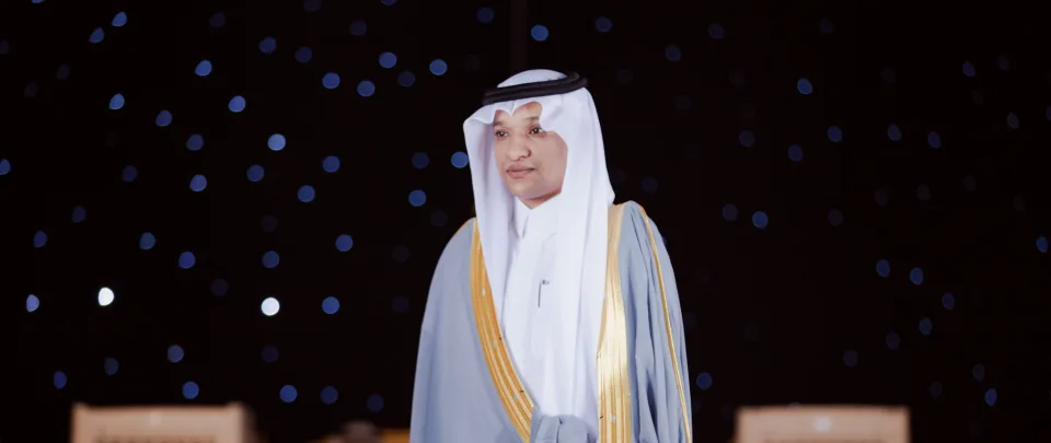 زواج: احمد الغانمي