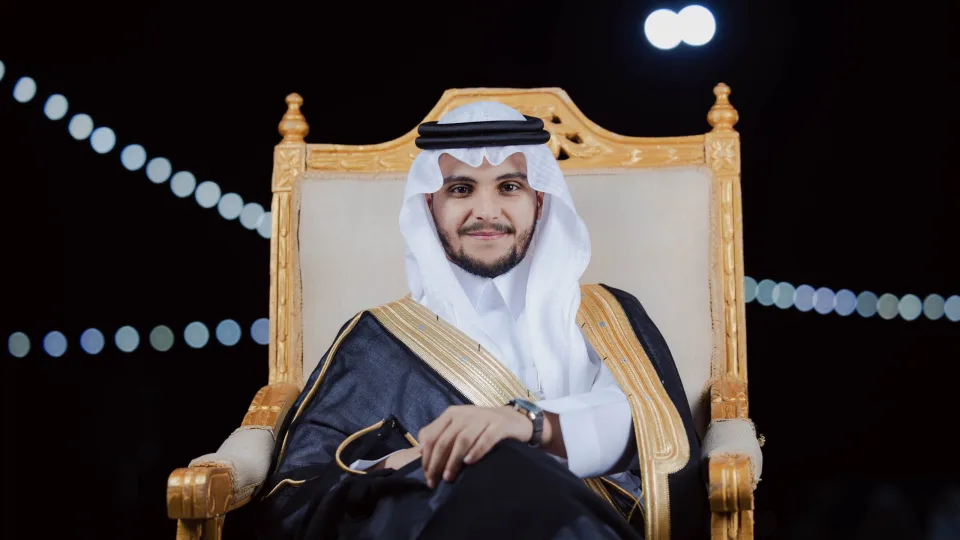 زواج: حمد الفلاحي