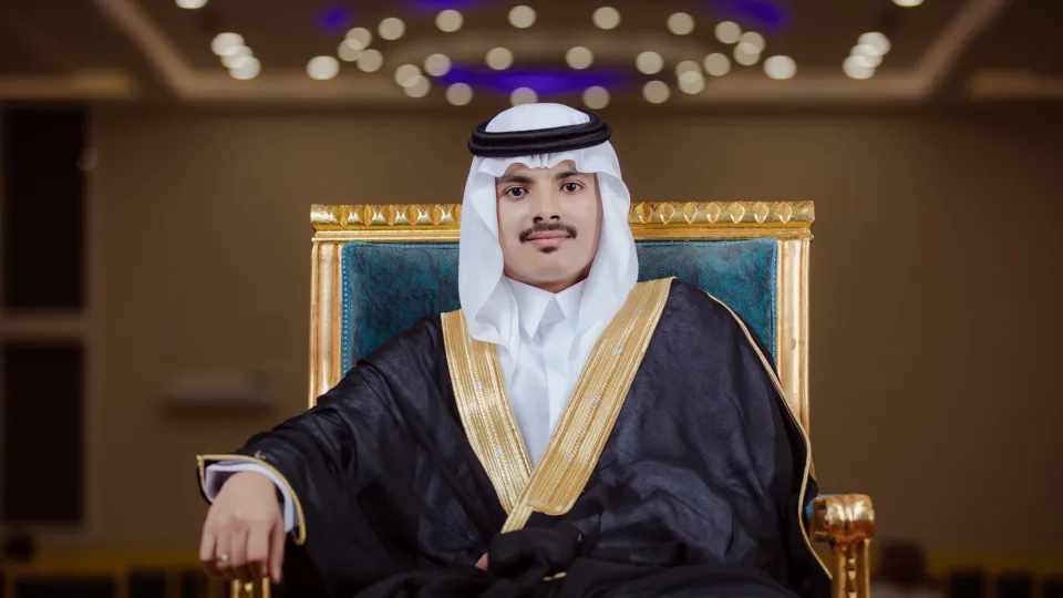 زواج: علي الشاردي