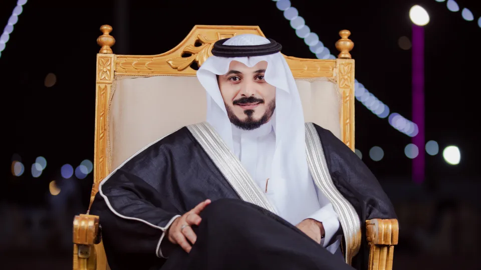 زواج: حمد العلوي