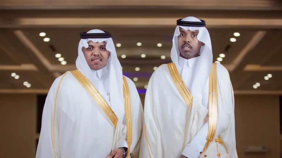 زواج: محمد و بندر المغربي