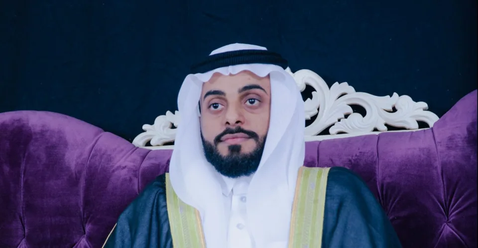 زواج: عبدالله الفقيه