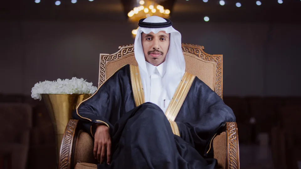زواج: عقيل الزبيدي