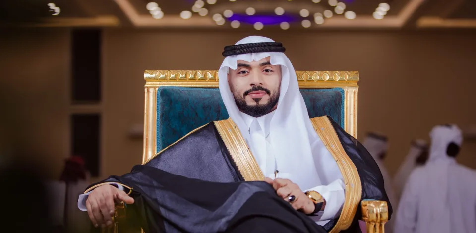 زواج: احمد العذيقي