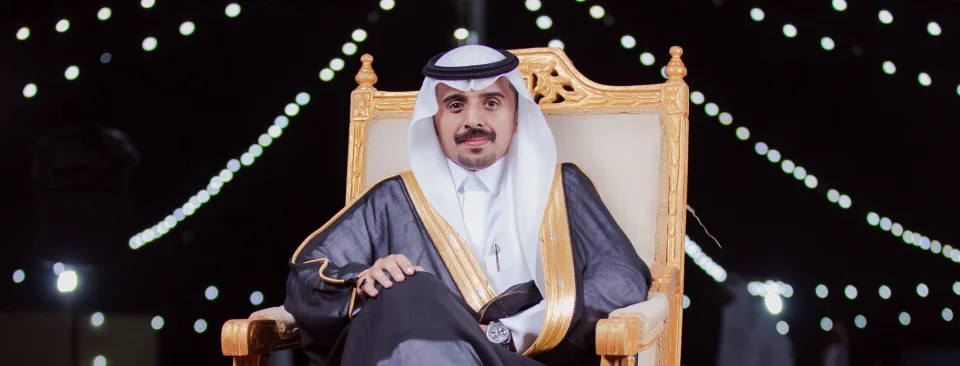 زواج: علي العيافي