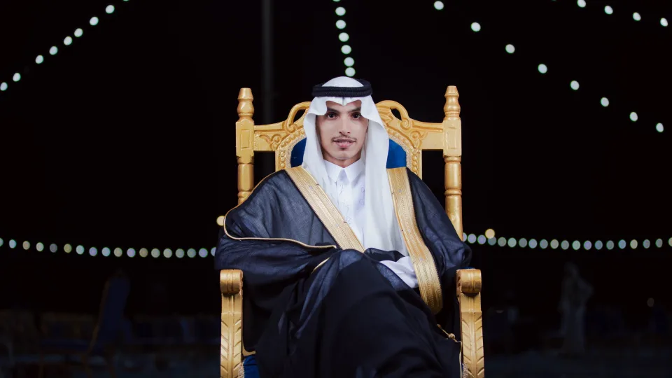 زواج: محمد الفلاحي