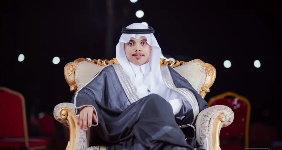 زواج: علي عشيري