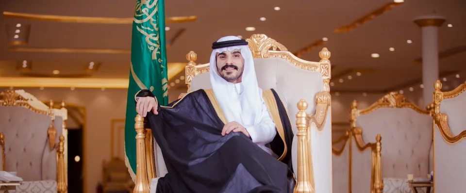 زواج: سامي الحربي