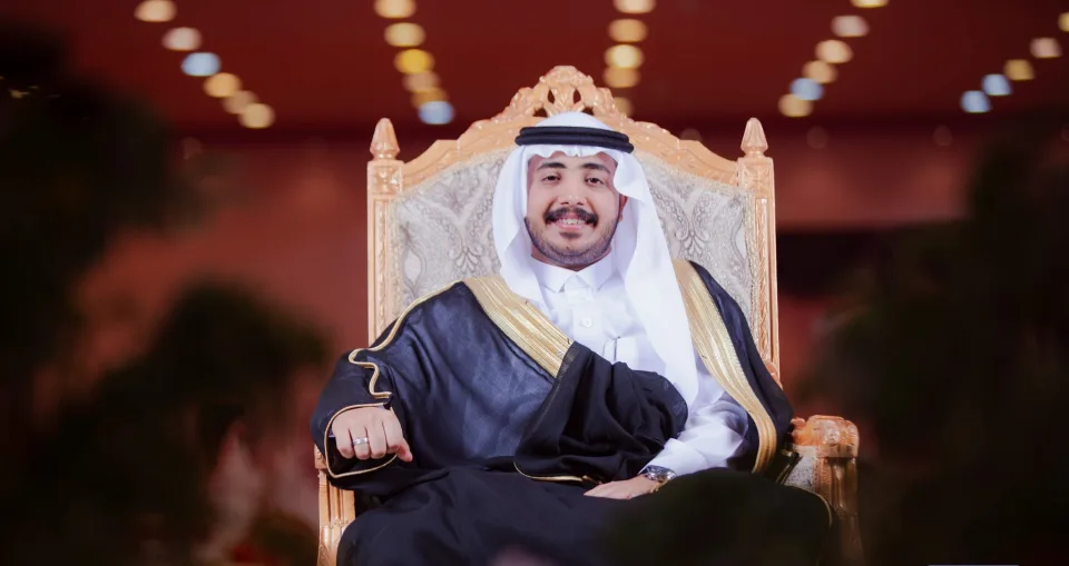 زواج: محمد المعيدي