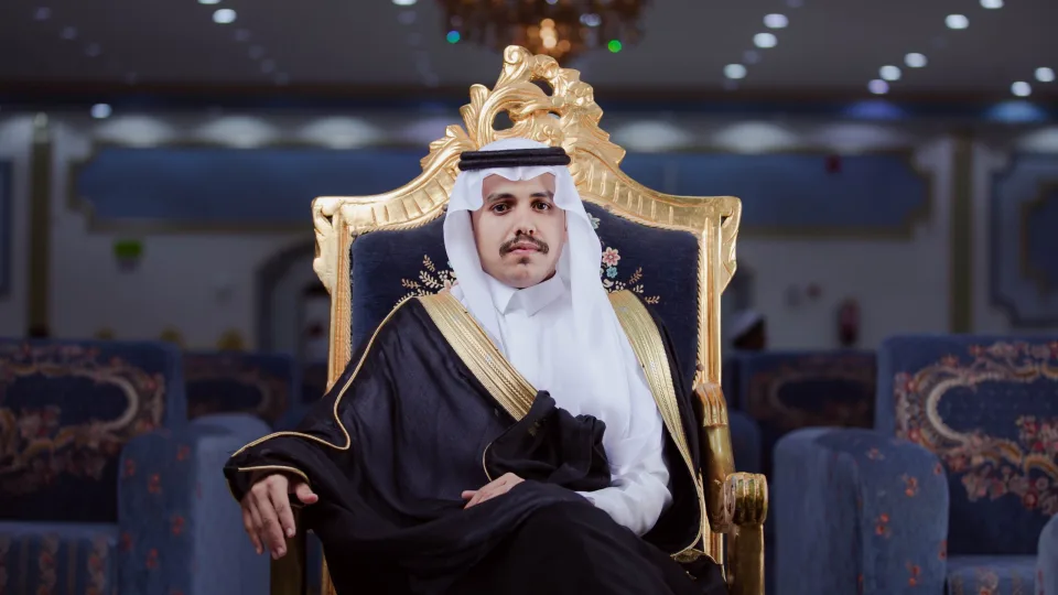 زواج: حسين الزهراني